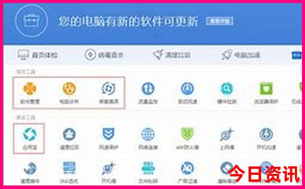 惠州旅游攻略必去景点推荐