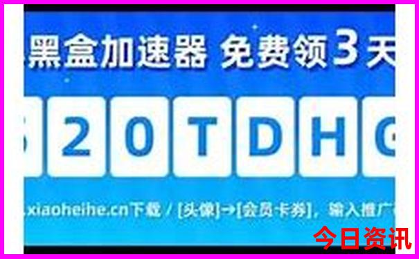 重庆周边二日游有哪些