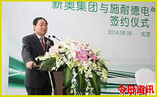 落雁景区游玩攻略