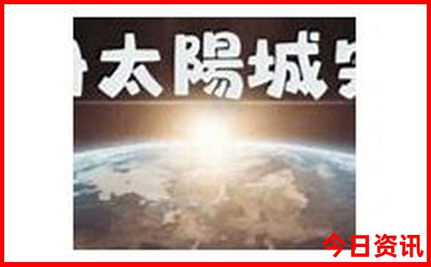 太原去云南旅游最佳路线