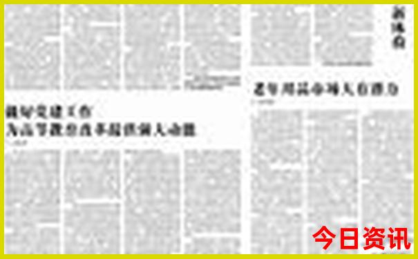 长沙哪里好玩景点排名
