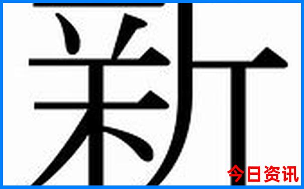 避暑胜地是什么意思