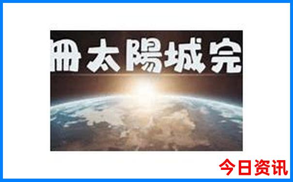 大理最出名三个景点