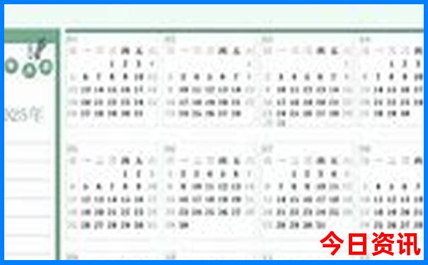两天时间去哪里玩比较好