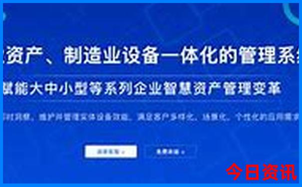 沈阳夏季旅游攻略必去景点