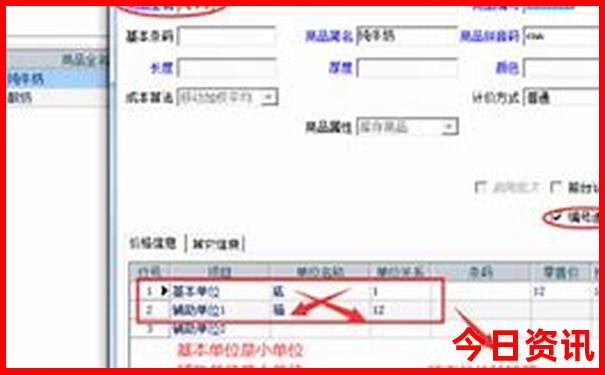 北京游玩攻略5日游