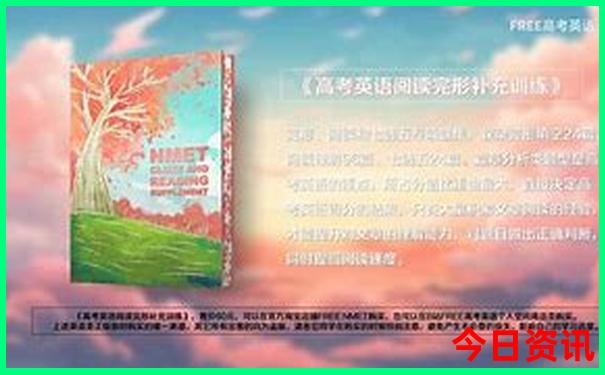五一旅游去哪里最好