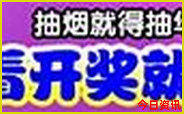 7月份去哪里旅游比较合适