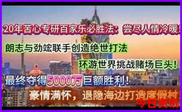 重庆附近一日游最佳景点