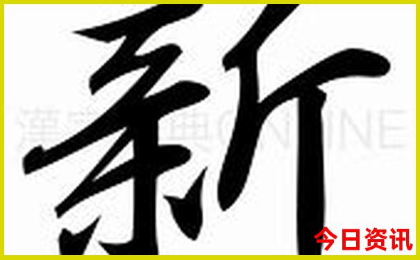 现在凉快的旅游景点