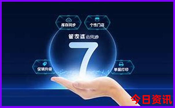 适合带娃旅游的地方