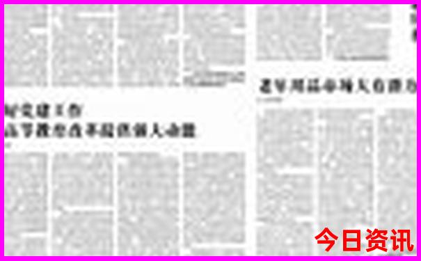 济源夏天凉快的地方