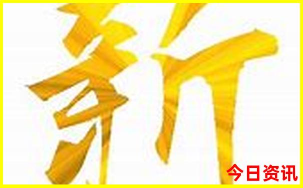 新化避暑最好的地方