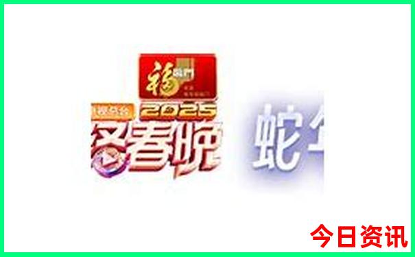 全国最热城市排名