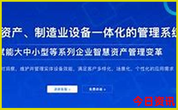 黄石周边旅游景点自驾游