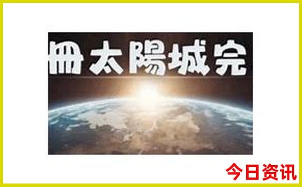彭州避暑旅游景点大全