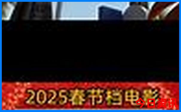 北戴河有什么好玩的